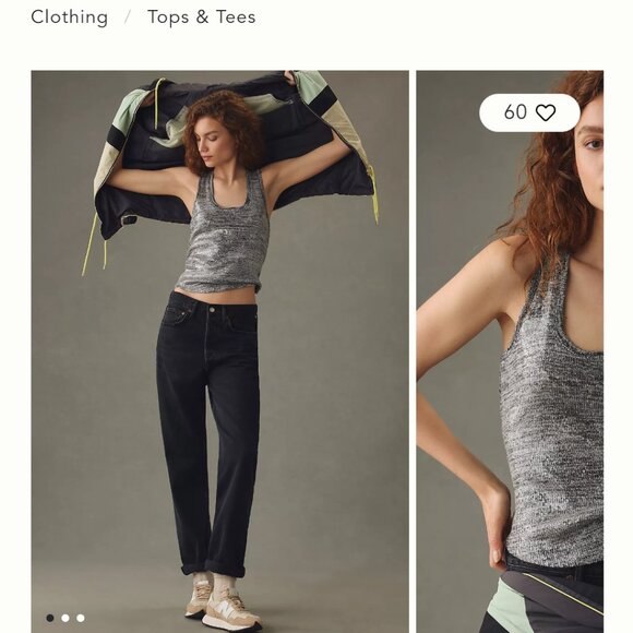 Anthropologie PILCRO sequin tank - Picture 5 of 5